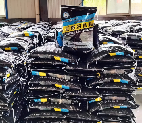 净潭乡沥青冷补料