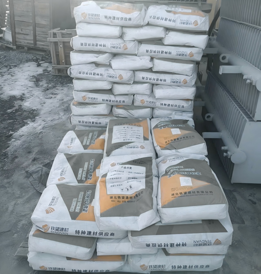 净潭乡M50干硬性无收缩砂浆