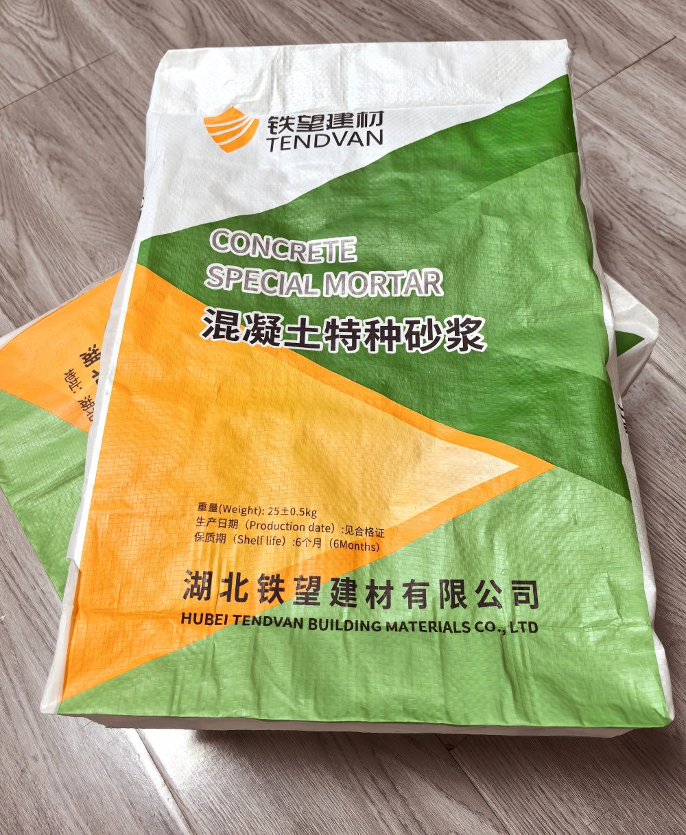 净潭乡薄层快速修补料