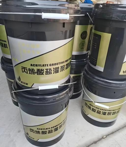 净潭乡丙烯酸盐灌浆料